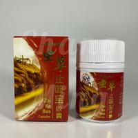 Gambar Zhi Ke Bao Capsules / 止咳宝胶囊 / Obat Batuk dari Chang Ming undefined 1 Tokopedia