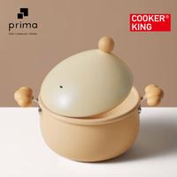 Gambar Panci Sup | Soup Pot D.20 Peach - Cooker King dari PrimaSaranaAbadi undefined 1 Tokopedia