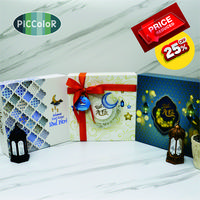 Gambar HAMPERS BOX LEBARAN / KOTAK HAMPERS IDUL FITRI / UK. 25x25x7,2 cm - Biru Gold dari piccolor undefined 1 Tokopedia