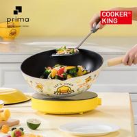 Gambar Duck Wok With Aluminum Lid - Cooker King - 32cm dari PrimaSaranaAbadi undefined 3 Tokopedia