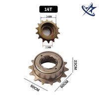 Gambar KISO Gear Freewheel Sprocket Kecil Belakang 14T Sepeda Listrik dari JIANG GRUP undefined 2 Tokopedia