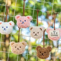 Gambar Gantungan Kunci Korea Fluffly Lucu / Gantungan Boneka Kepala Beruang - Pink dari eskado.store undefined 2 Tokopedia
