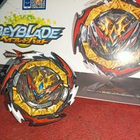 Gambar beyblade burst dynamite belial dari Hijab trendy223 undefined 1 Tokopedia
