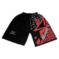 Gambar celana voli printing mizuno murah / celana volly mizuno / celana volli - Kuning dari GhalionOriginal undefined 4 Tokopedia