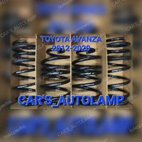 Gambar Loweringkit/ Per Eibach Prokit Toyota Avanza Veloz 2012-2020 dari Car's Autolamp undefined 1 Tokopedia