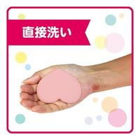 Gambar Pelican Peach Whitening Hip Care Original Japan Sabun Lotion dari AlanoStore undefined 4 Tokopedia