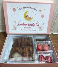 Gambar Paket Ayam Manyue / Manyek / Hamper Sebulanan bayi / Yu Peng / Yupeng dari BingkisanBayi.com undefined 1 Tokopedia