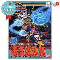 Gambar SD Bakuryu Gundam BB135 Bandai Original Gunpla BB Senshi 135 dari redbox corner undefined 1 Tokopedia