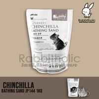 Gambar Jolly Chinchilla Bathing Sand JP144 abu pasir mandi chinchilla dari Rabbitholic Gading Serpong undefined 2 Tokopedia
