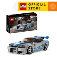 Gambar New Lego Speed Champions 76917 2 Fast 2 Furious Nissan Skyline Gt-R dari Takemi Official undefined 4 Tokopedia