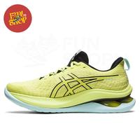 Gambar Asics Gel Kinsei Max Men’s Running Shoes Glow Yellow - 1011B696.750 - 41.5 dari funshop14 undefined 2 Tokopedia