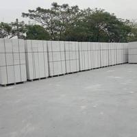 Gambar Bata Ringan Hebel BETACON, uk 7.5cm x 20cm x 60cm 1DO=14,4 M3 JAKSEL dari Bangkit Bangunan undefined 2 Tokopedia