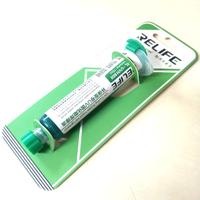 Gambar UV CURING SOLDER MASK CAT PELAPIS PCB SUNSHINE RELIFE SS-UVH 900 dari PUSAT GROSIR MIPARTS TOOLS undefined 1 Tokopedia