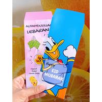 Gambar Amplop Lebaran Unik - Miki 2 dari rose-garden undefined 4 Tokopedia