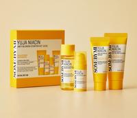 Gambar Some By Mi Yuja Niacin 30Days Brightening Starter Kit 4 Items dari korea grosir shop undefined 2 Tokopedia