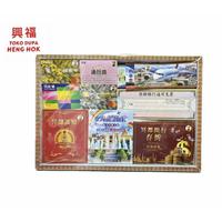 Gambar PASSPORT PASPOR KERTAS AKSESORIS QING MING SEMBAHYANG LELUHUR CENGBENG dari Toko Dupa Heng Hok undefined 2 Tokopedia
