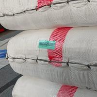 Gambar karung plastik 50kg uk.56x90cm ball(1000pcs) dari jaya aneka terpal undefined 2 Tokopedia