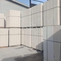 Gambar Bata Ringan Hebel BETACON, uk 7.5cm x 20cm x 60cm 1DO=14,4 M3 JAKSEL dari Bangkit Bangunan undefined 4 Tokopedia