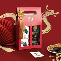 Gambar Hampers Gift Set Doughlab Cookies Dough Lab Hampers Lebaran EID Idul - Complete set dari Dapur creami undefined 1 Tokopedia