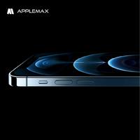 Gambar iPhone 12 Pro 512GB Second Original Fullset - Sierra Blue, All Operator dari Applemaxid undefined 4 Tokopedia