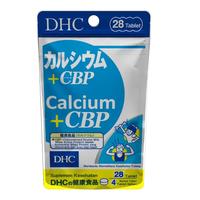 Gambar DHC SUPPLEMENT CALCIUM 28 TABLET dari VITAMINKITA_NEW undefined 2 Tokopedia