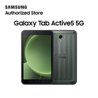 Gambar Samsung Galaxy Tab Active5 5G 6/128GB dari Bumilindo - Samsung Authorized undefined 1 Tokopedia