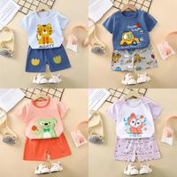 Gambar Baju bayi / Baju anak / Setelan anak bayi lucu dan imut pendek - SP Cute Bear, 100 dari Originaljersey888 undefined 2 Tokopedia