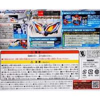 Gambar Bandai Ultraman Geed Dx Ultra Zero Eye Neo dari BRING INDAH undefined 2 Tokopedia