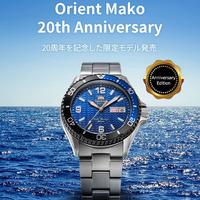 Gambar Orient Mako III RA-AA0822L19B 20Th Anniversary Limited Ed RA-AA0822L dari SunArloji undefined 1 Tokopedia