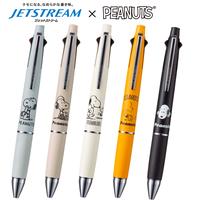 Gambar Uni Jetstream Multi 4+1 Peanuts Snoopy 0.5mm Oil Pen Limited Edition - Greige dari Papenery undefined 1 Tokopedia