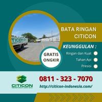 Gambar BATA RINGAN CITICON BLITAR, 0811-323-7070 (WA) dari Procon Persada undefined 3 Tokopedia