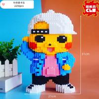 Gambar LEGO MAGIC BLOCKS KARAKTER PIKACU COVER BOYS dari Lavender Star undefined 4 Tokopedia