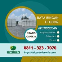 Gambar BATA RINGAN CITICON BLITAR, 0811-323-7070 (WA) dari Procon Persada undefined 2 Tokopedia