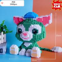 Gambar MAGIC BLOCKS LEGO KARAKTER CAT (KUCING) dari Lavender Star undefined 4 Tokopedia