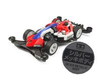 Gambar Tamiya Mini 4WD Mach Frame Silver Metallic Body Koleksi Mainya Tamiya 4WD Original dari Hobby Shop Indonesia undefined 3 Tokopedia