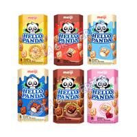 Gambar HELLO PANDA COKLAT BISCUIT 42 G MAKANAN ANAK SNAK KANAK BISKUIT - STROBERI dari Asia Grocery undefined 1 Tokopedia