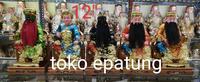 Gambar patung dewa - ngo ong / 5 raja - fiber - 12 inch dari toko epatung undefined 1 Tokopedia