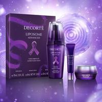 Gambar Ready stock Decorte Liposome Advanve Limited edition75ml ( Japan ) exp 2028 dari belavista_NEW undefined 1 Tokopedia