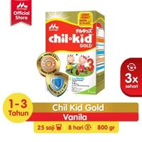 Gambar Pengalaman Ibu dan Bayi yang Tak Tergantikan Morinaga Chil Kid Gold - Vanila Utuh dari rikumall undefined 3 Tokopedia