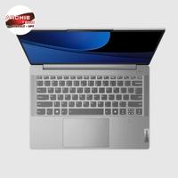 Gambar LENOVO IdeaPad Slim 5 14IMH9 83DA002KID Core Ultra 5 125H 16GB 512GB dari Archie Tech Computer Bali undefined 2 Tokopedia