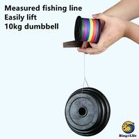 Gambar Benang Dikepang 300m Kuat Senar PE X8 X4 Fishing Line Laut - Biru murni X4, 0.8# dari pauslayar undefined 5 Tokopedia