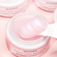 Gambar SKINTIFIC Purifying Barrier Ice Cream Cleasing Balm | 40 gr dari SampleCastle undefined 2 Tokopedia