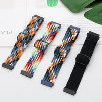 Gambar 20mm BRAID Strap Garmin Venu SQ 2 Plus FR 245 645 55 Music Nylon Tali - 7-CamoOpal dari lapaknona. undefined 4 Tokopedia