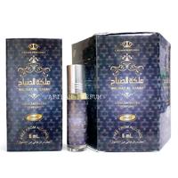 Gambar Parfum Dobha 6ml Malaikat Subuh Minyak Wangi Non Alkohol Roll On dari Afifah Parfum_NEW undefined 3 Tokopedia