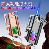Gambar Korek Api Gantungan Kunci LED 028 Korek Unik Plus Pembuka Botol Gift - Silver dari KAROSENE28 undefined 1 Tokopedia