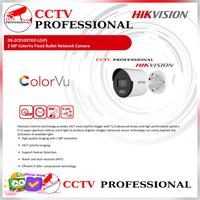 Gambar HIKVISION IP CAMERA FULLCOLOR 2MP DS-2CD1027G2-L COLORVU H265+ OUTDOOR dari cctvprofessional undefined 1 Tokopedia