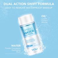 Gambar YOU Spring Water Eyes Lips Remover I Pembersih Make Up Mata Bibir dari SR BARINDO undefined 5 Tokopedia