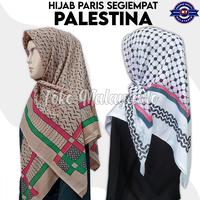 Gambar Kerudung Palestina Segi empat Jilbab Hijab Wanita Scraf Motif Palestin - Cream dari Toko malayanto undefined 1 Tokopedia