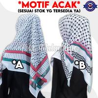 Gambar Kerudung Palestina Segi empat Jilbab Hijab Wanita Scraf Motif Palestin - Cream dari Toko malayanto undefined 2 Tokopedia