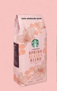 Gambar Starbucks Coffee Whole Bean 250 gram Spring Seasons Blend dari Toko Sbux Lover undefined 3 Tokopedia